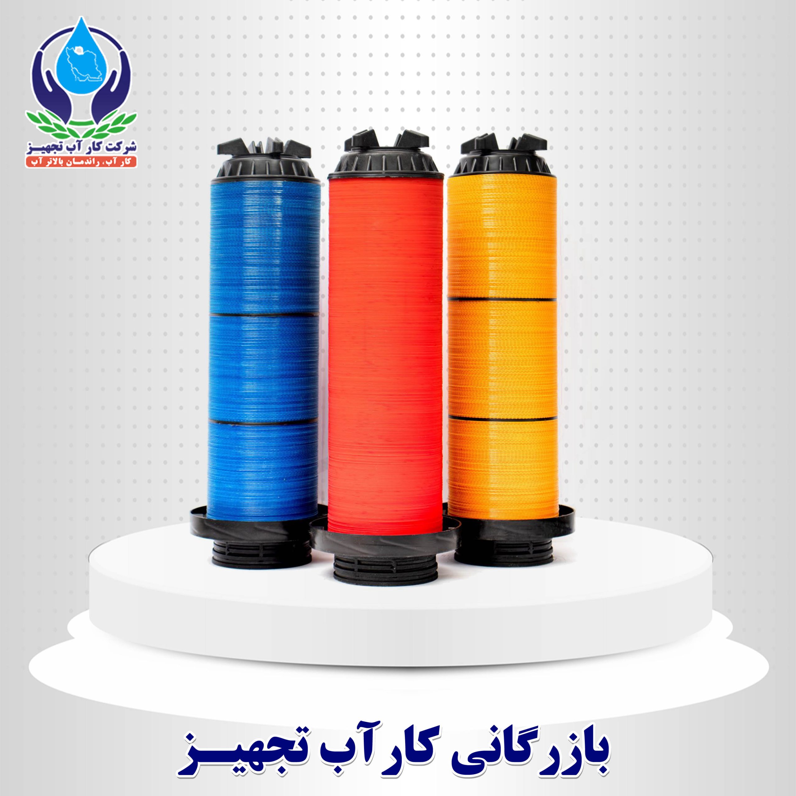 فیلتر دیسکی 02