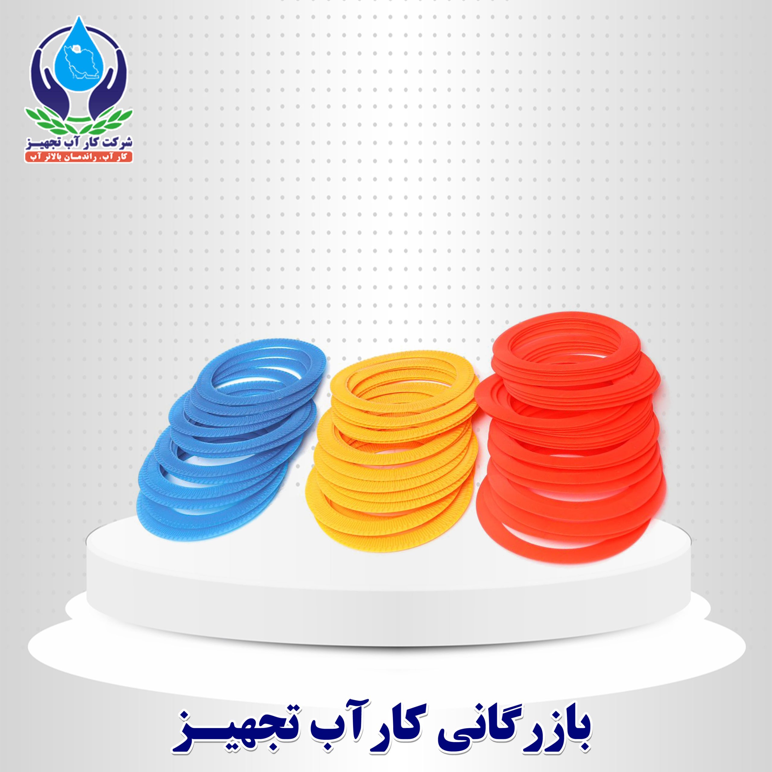 فیلتر دیسکی 03