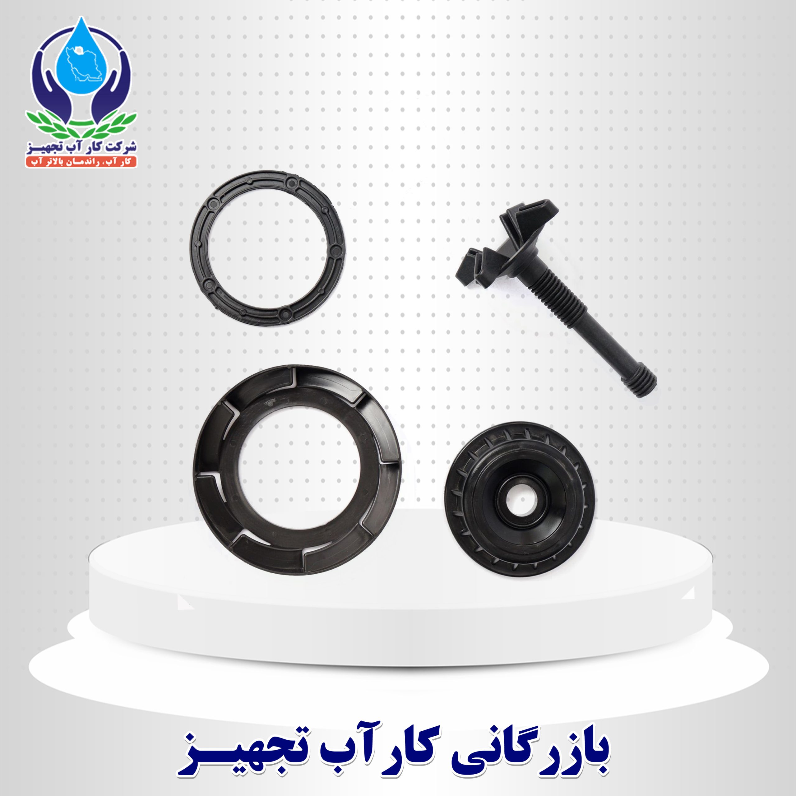 فیلتر دیسکی 04